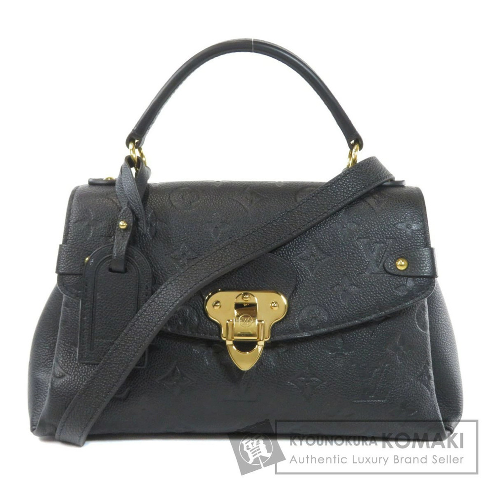 Louis Vuitton Georges Empreinte Handbag